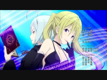 【HD】トリニティセブン 4話ED中毒になる動画