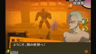 【実況】勘でやってみた【ペルソナ４】part.37