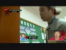 【K-POP】 韓国アイドル BLOCK-B  P.O  pyohappy!!