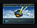 【プレイ動画】スーパーロボット大戦α 外伝 episode36-B 3-9【SRWα+】