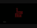 [PsychoBreak]お察し難易度で「あるがまま」取得にチャレンジ！@Part1
