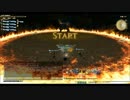 【FF14】イフリート討伐戦【四垢】