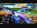 【EXVSMB】身内固定対戦動画（14/10/11）　part9