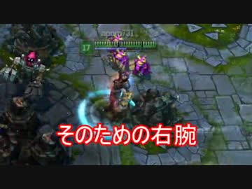 【League of Legends】ランクマッチでTrollプレイ実況 6戦目 【昇格戦3】