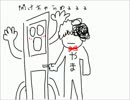 【ゲームプレイ】記憶の底に、自宅part7【カブトムシブランド】