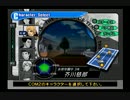 【実況】５巻と飛ばしで読んだスポーツ漫画のゲームでダブルスpart1