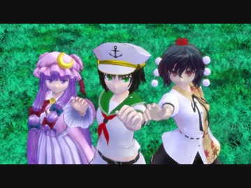 【東方SF劇場】キャプテン・ムラサの航宙記　Ⅸ 前編