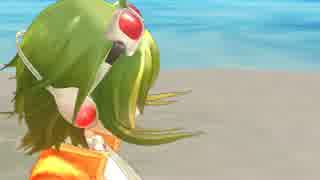 GUMI