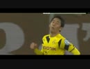 （転載）香川真司タッチ集 ｖｓ FC St. Pauli 28,October,2014