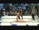 2013/6/8　【ハンディキャップマッチ】　ウーハー・ネイション　VS　リョーツ清水&琴香