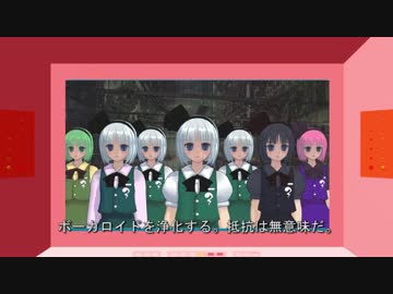 キャプテン・ムラサの航宙記　Ⅸ　 後編