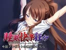 頭文字Ａプレゼントキャンペーン（2014/10/21～10/27）抽選