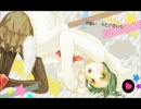 【ぼっちで】キャットフード【歌ってみた】