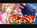 【WoT】でれ☆たん-シンデレラの戦車道-ティア4の3