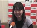 特大ニコジョッキー番組紹介しょ〜かい #72