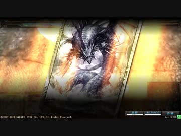【LoV3】RTS雑魚の悪魔合体リヴァ公主【プラチナD】