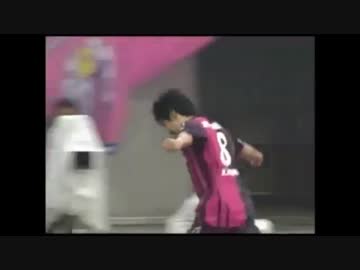 19歳香川真司  J2でのやりたい放題プレー集