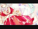 Revolution Sayonara