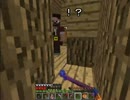 【Minecraft】モンスター娘と、ダンジョンと、僕。【ゆっくり実況】11匹目