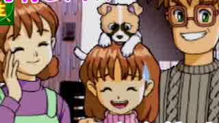 【実況】 ロリコン共が手塩にかけて娘を育てる。 【Part5】