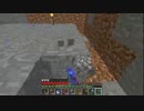 この世界を平らにしたい！Minecraft実況プレイ　part157