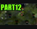 【ゼルダの伝説4つの剣+】GCの謎解きアクションを実況part12