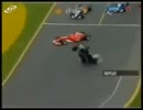 F1 2002年 オーストラリアGPの1周目での大クラッシュ