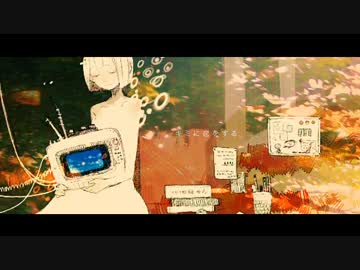 『fix』歌ってみた【ほとり】