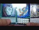 10年振りの遊戯王　開封動画 Part9
