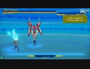 【ガンスト２】老害牧死ブースターpart28【Ｘ】