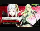 Ａ2～3ルーパー改め「A1なりたてボーダー」のＢＢ動画16[Ａ1]