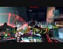 【Borderlands The Pre-Sequel】序盤の効率レベリング【～Lv12】