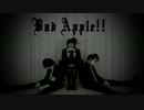 TTD - Bad Apple!!!