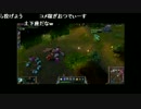 【しめじ】CLAN:HTRK 紅白戦 1/5