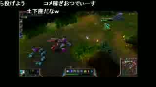 【しめじ】CLAN:HTRK 紅白戦 1/5