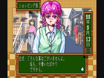 バグメモ画像集その16