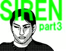 【SIREN】無免とペーパー【実況】part3