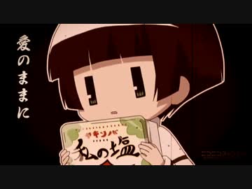 人気の「市松こひな」動画 16本 - ニコニコ動画
