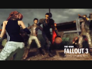 【PC版Fallout3】アンドロリドｘ初見プレイ。RAD10【ゆっくり実況】