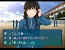 【実況】Please アマガ me！ part7【アマガミ】