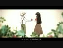 【歌ってみた】林檎売りの泡沫少女【歌い手3周年!】