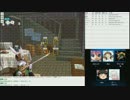 【TRPG・オンセ】おっさんＧＭと冒険者達 SpecialSession1-7【SW2.0】