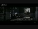 【半生】サッ、サササッ、サイコブレイクを実況プレイPART14