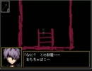 【人生初ホラー】Ib ビビリ2人が初見実況 Part10