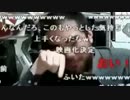 泣いてもいいんだよ？よっさん！