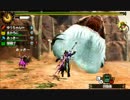 【MH4G】G級だってふたりでできるもん！ザボアザギル亜種編
