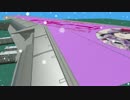 【MMD】希飛行機Landing and Reverse Thrustカメラ主翼固定