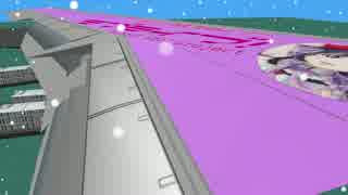 【MMD】希飛行機Landing and Reverse Thrustカメラ主翼固定