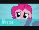 【各国のMLP】14ヶ国のNewフラタシャイが白とピンクを罵り倒す