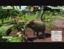 [実況] 新米動物園長の経営日記　13日目 [Zoo Tycoon]
